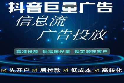 SEM代运营推广公司成功案例，助力企业抢占市场份额
