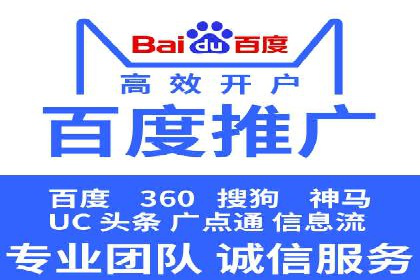 信息流广告公司案例分析：社交平台广告营销案例